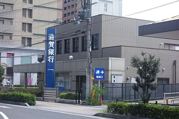滋賀銀行南草津駅前支店 370m