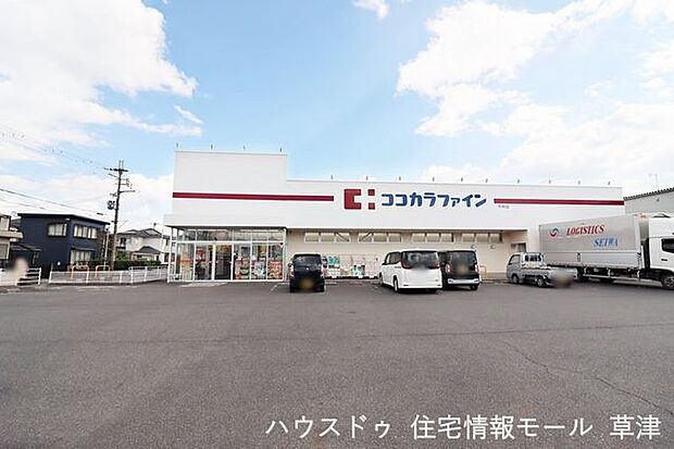 ココカラファイン平井店 ジップドラッグ平井店 1300m