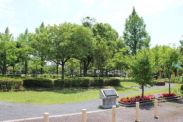 若草中央児童公園 1800m