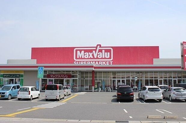 【マックスバリュ駒井沢店】県道42号線沿いにあるスーパーです。24時間営業なのでお仕事帰りや夜間でもお買い物ができます。周辺には他のお店も複数建ち並び、おまとめ買いにも便利です。 1200m