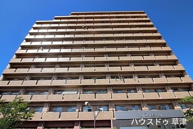 【2023年9月リフォーム完了済！】栗東駅まで徒歩8分　13階建て6階部分　南西向きバルコニー　