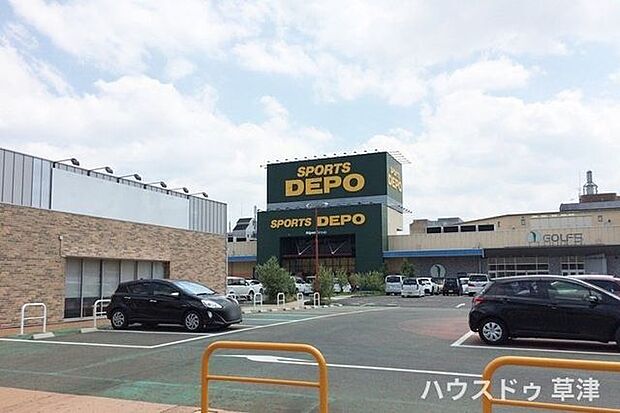 スポーツデポ・レイクサイドガーデン大津店 270m