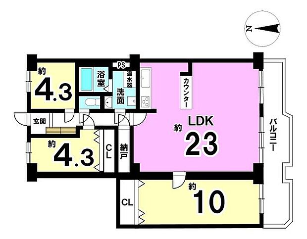 LDKは広々23帖！南向きの最上階。100m2超の大きなお部屋です。キッチン・ユニットバス・洗面等は一度新調されています。是南向きバルコニーから日差しの入る明るい室内！