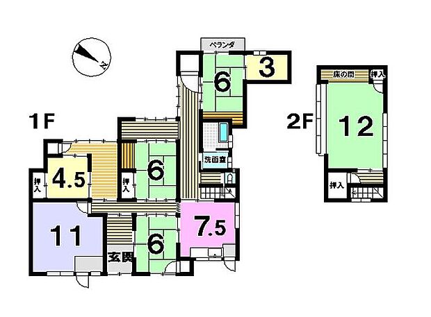 本町4丁目　中古戸建(7DK)の内観