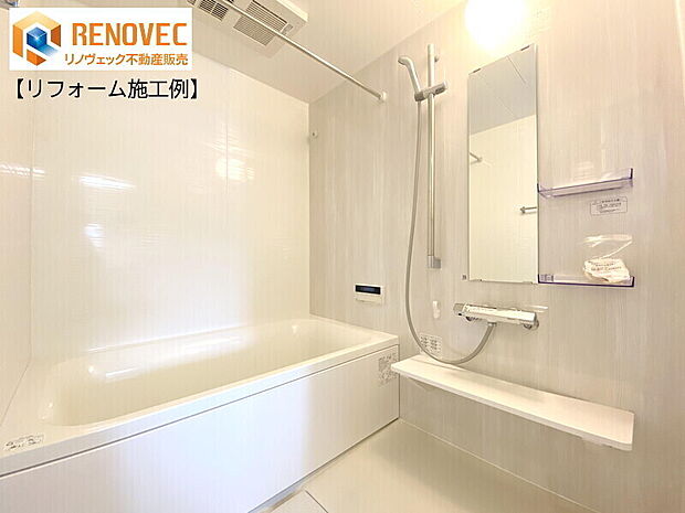 【施工事例：バスルーム】◆ユニットバスで快適な入浴タイム！