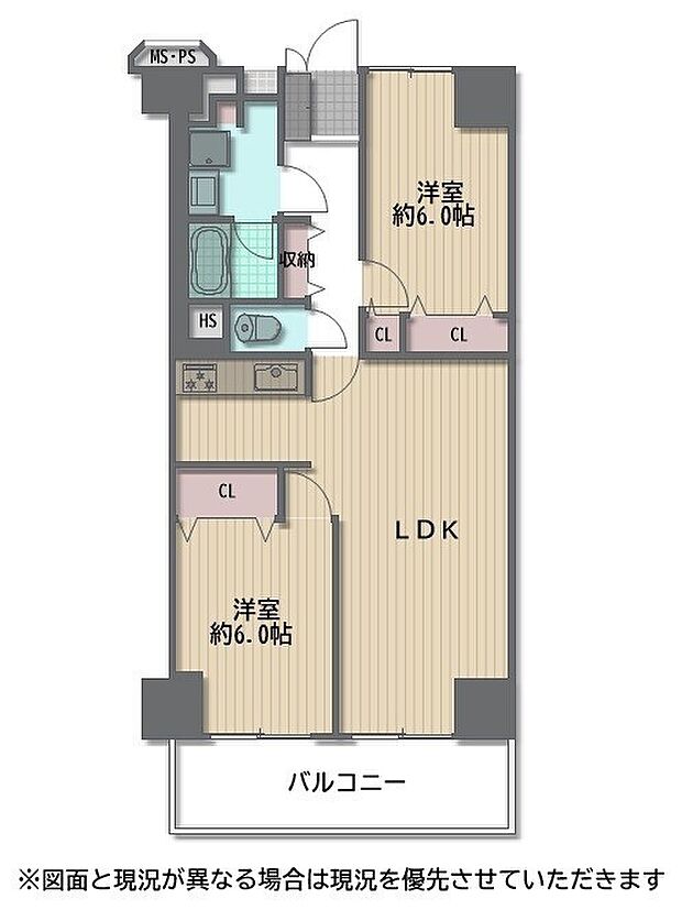 シャルム堺(2LDK) 10階の間取り図