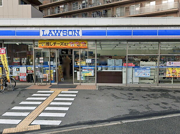 【ローソン堺大浜店】◆約325ｍ◆徒歩約5分
