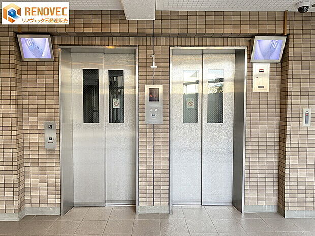 【エレベーターホール】◆エレベーター内の様子の分かる防犯カメラ付きのエレベーターなのでセキュリティー的に安心ですね！◆2基のエレベーターは便利ですね♪