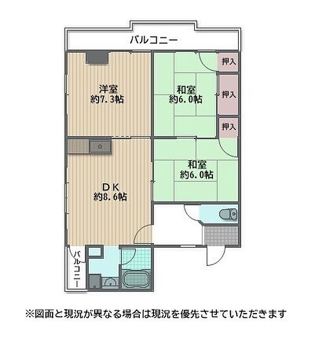 クリーンハイム三松(3DK) 3階の間取り図