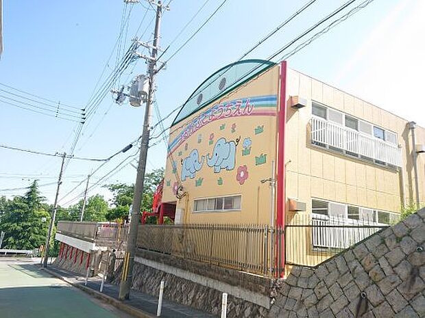 【幼稚園】大谷学園　鶴甲幼稚園まで1400ｍ