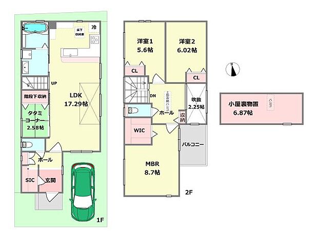 西宮市段上町6丁目一戸建て(3LDK)の内観