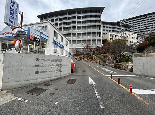 【総合病院】神戸海星病院まで874ｍ