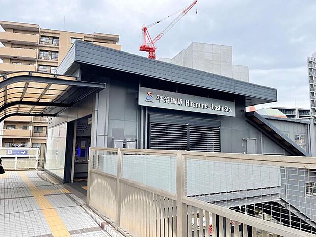 平沼橋駅