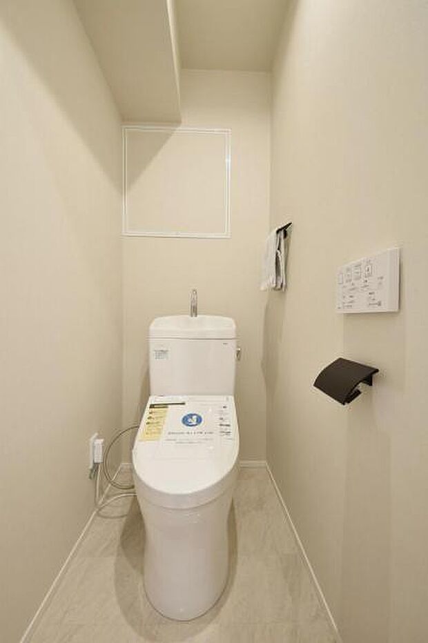 少ない水で効率よく洗浄してくれるエコトイレ