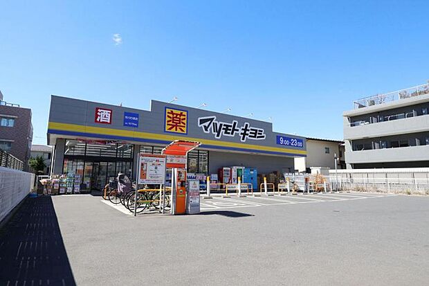 ドラッグストア マツモトキヨシ 市川行徳店