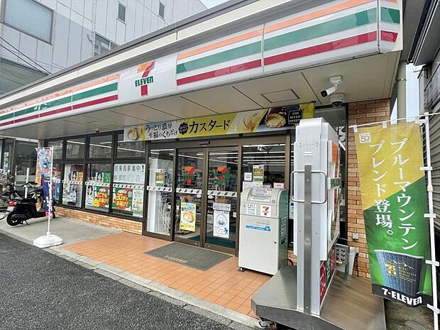 セブン-イレブン 横浜浅間町店