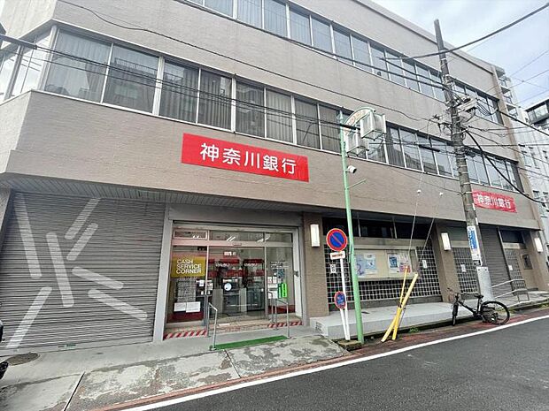 神奈川銀行洪福寺支店