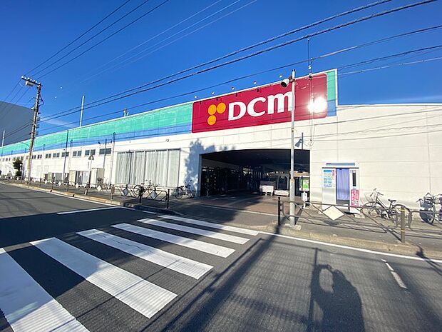 【ホームセンター】DCM調布店まで569ｍ