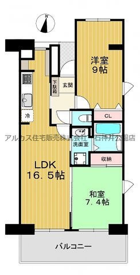 コンフォール石神井(2LDK) 1階/101の間取り図