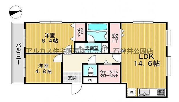 善福寺コーポ(2LDK) 4階/401の間取り図