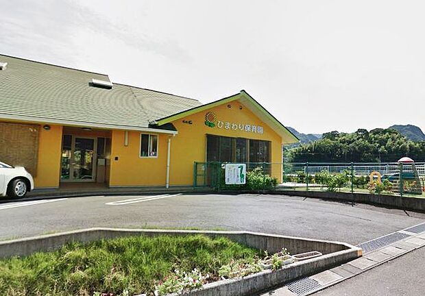 ひまわり保育園 1010m