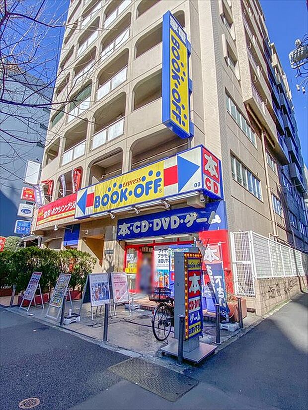 【書店】BOOKOFF　新宿靖国通り店まで310ｍ