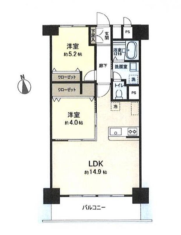 わらび住宅(2LDK) 9階の内観