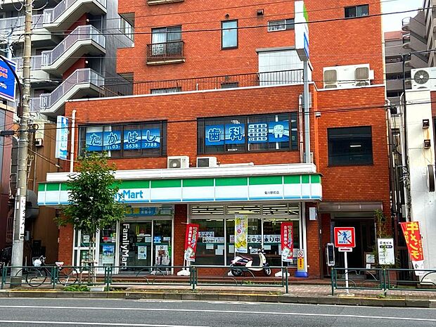 ファミリーマート菊川駅前店