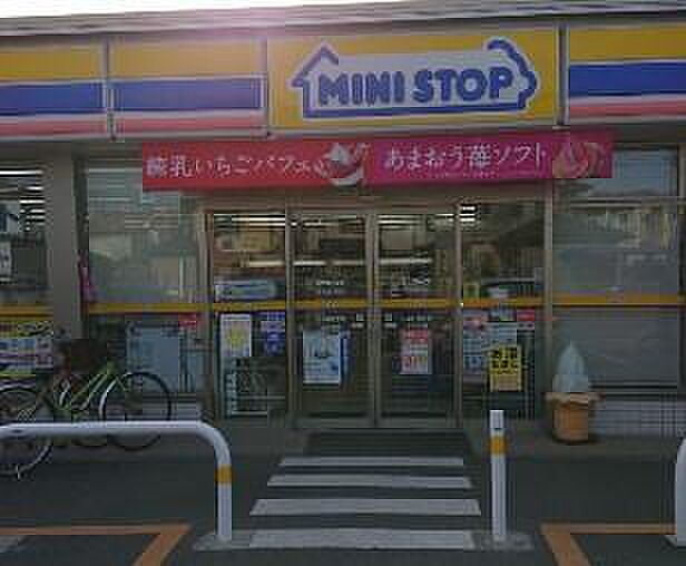 ミニストップ草加青柳店