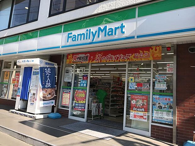 ファミリーマート草加駅東口店