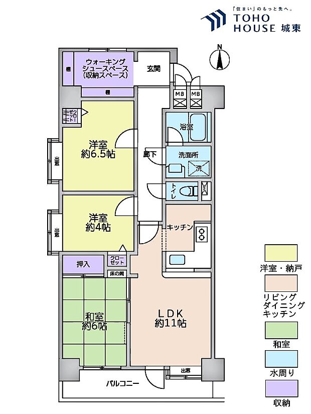 ライオンズマンション仙台堀川公園(3LDK) 4階の間取り図