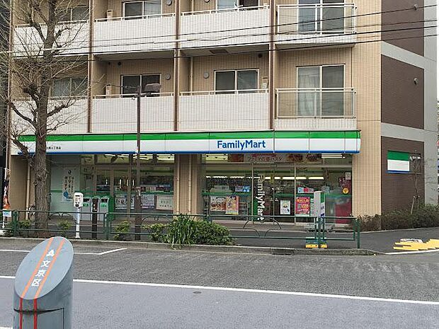 ファミリーマート大塚三丁目店