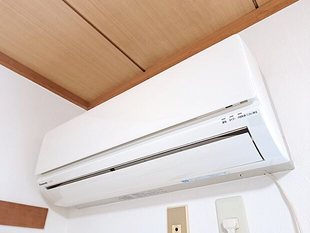 エアコンも設置済みの為、ご入居後すぐに利用可能です。