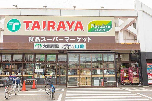 TAIRAYA草加店