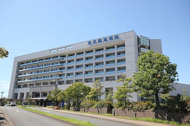 日本私立学校振興共済事業団東京臨海病院