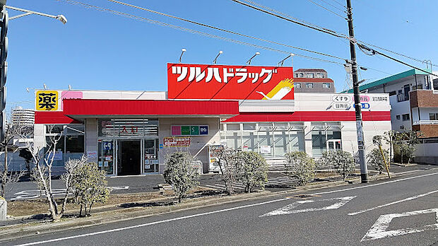 ツルハドラッグ足立西新井店