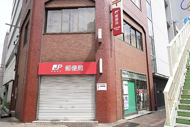 麹町飯田橋通郵便局