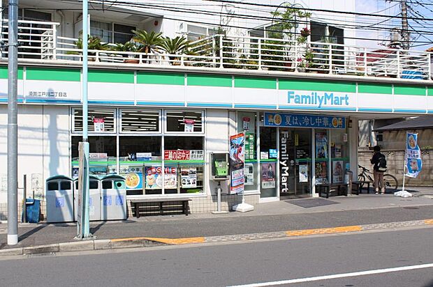 ファミリーマート須賀江戸川二丁目店