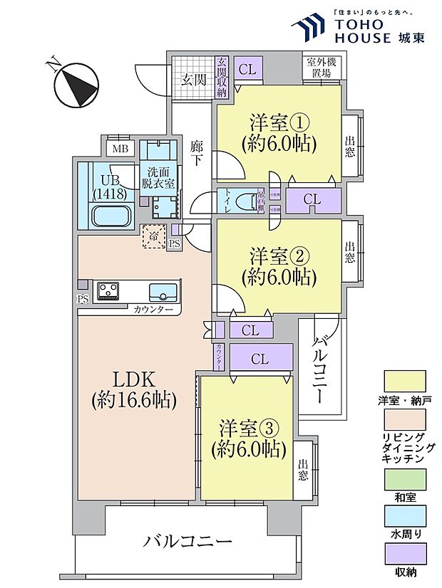 日神パレステージ王子神谷ウエストウイング(3LDK) 5階の間取り図