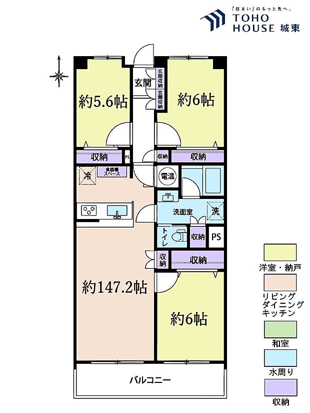 ファミリータウン東陽Ｋ棟(3LDK) 5階の間取り図