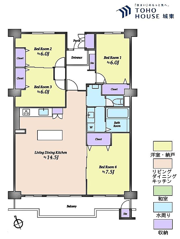 清新プラザマンション3号棟(4LDK) 11階の間取り図