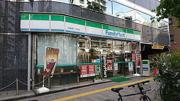 ファミリーマート台東寿二丁目店