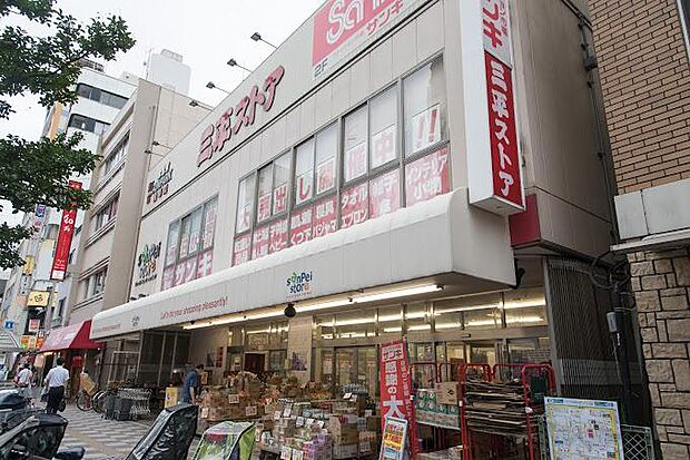 三平ストア浅草店