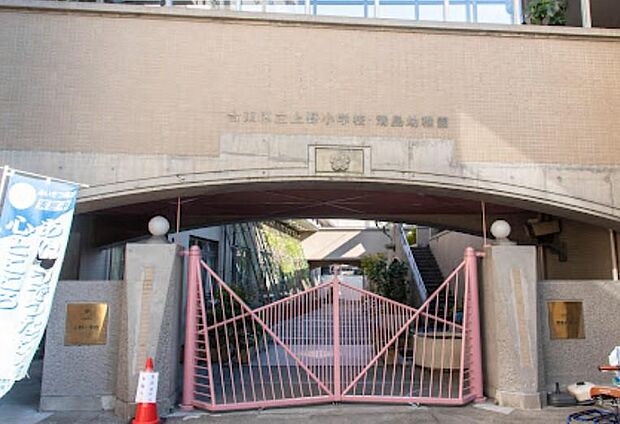 台東区立上野小学校