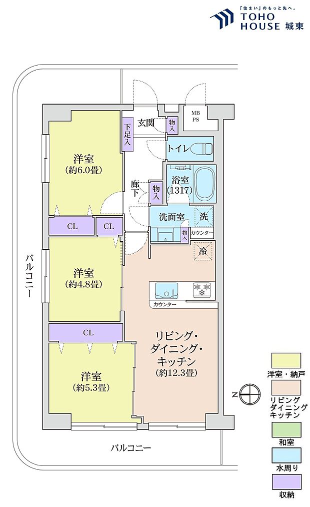 マンハイム第2西大島(3LDK) 7階の間取り図