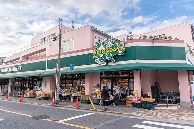 スーパーシマダヤ日本堤店