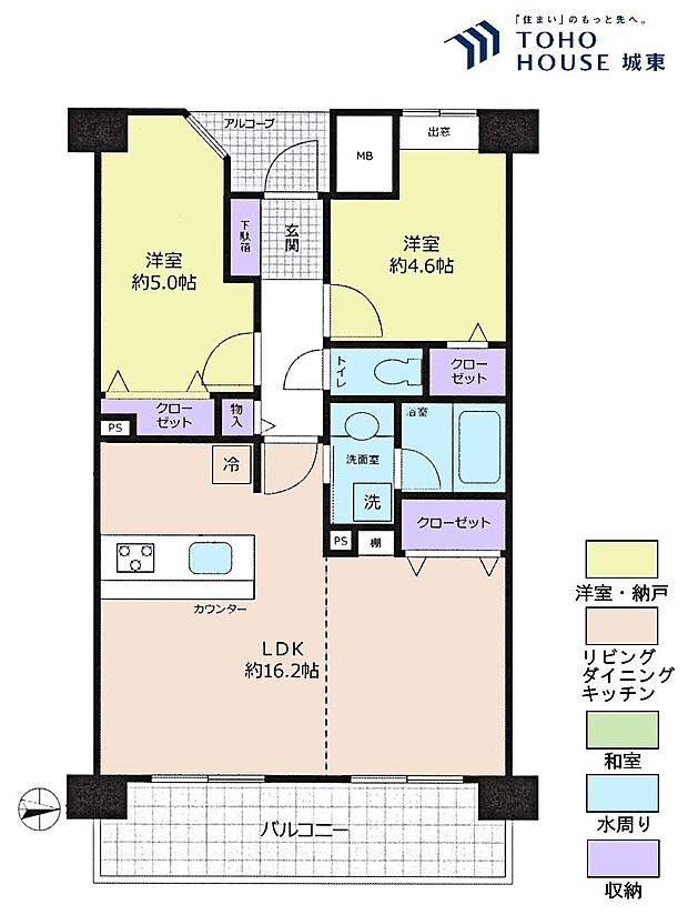 デュオコート竹ノ塚(2LDK) 3階の間取り図
