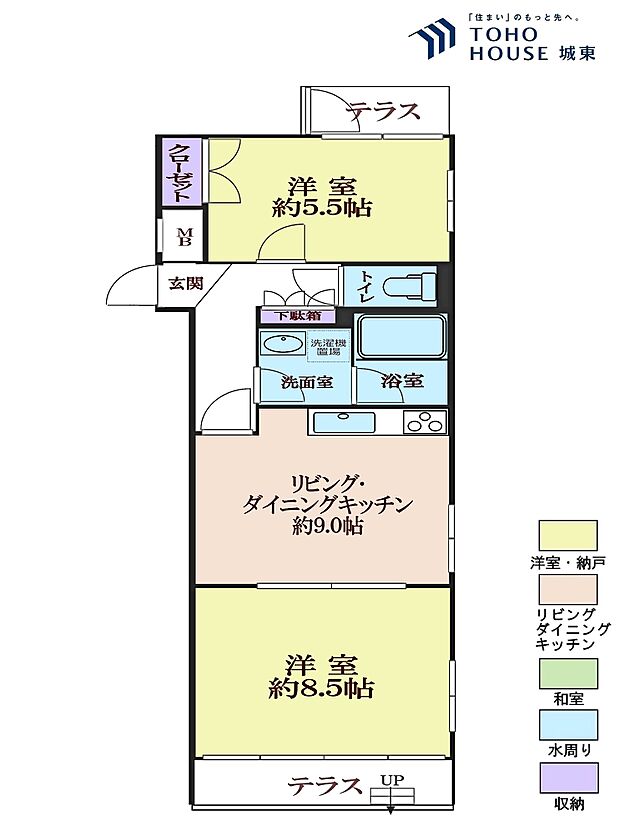 2ＬＤＫ、専有面積54．6平米、専用庭面積18平米