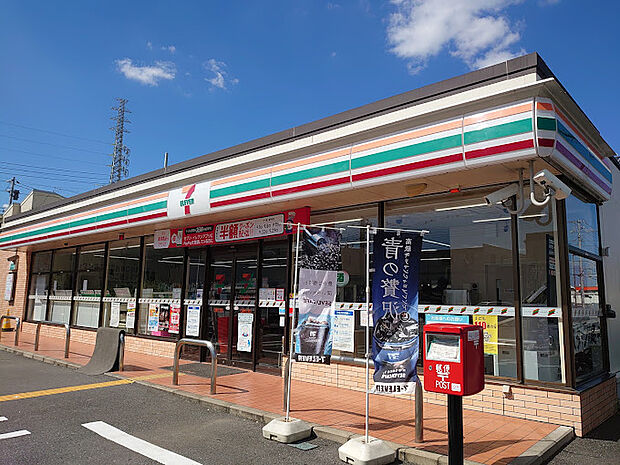 セブンイレブン三郷新和1丁目店