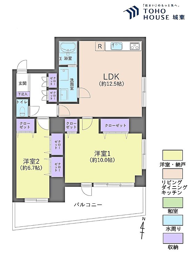 ドミール千駄木(2LDK) 2階の間取り図